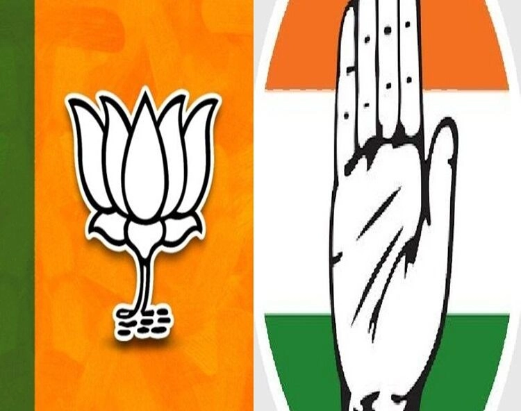 Congress-BJP