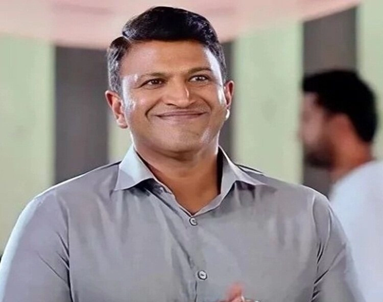 Puneeth Rajkumar