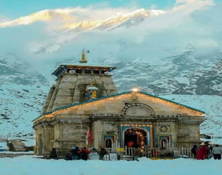 Kedarnath