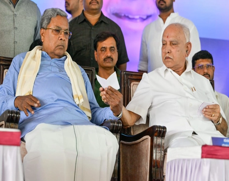 Siddaramaiah-Yediyurappa