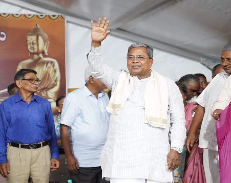 Siddaramaiah