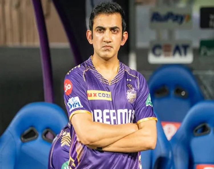 Gautam Gambhir