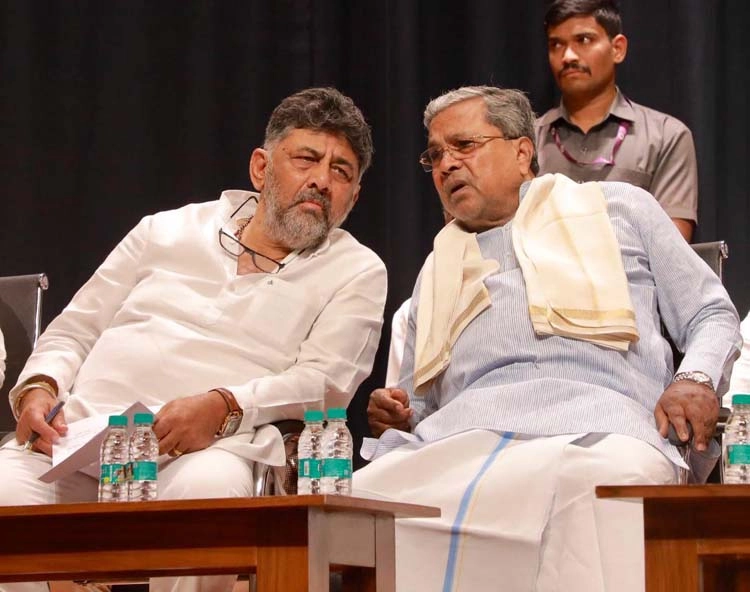 Siddaramaiah-DK Shivakumar