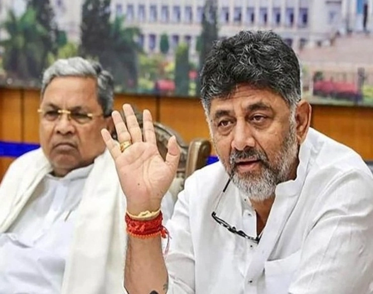 Siddaramaiah-DK Shivakumar