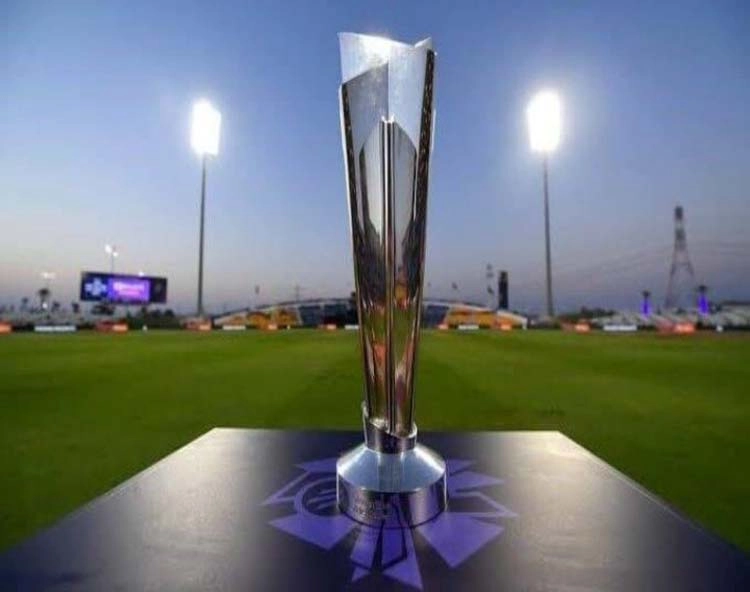 T20 World Cup