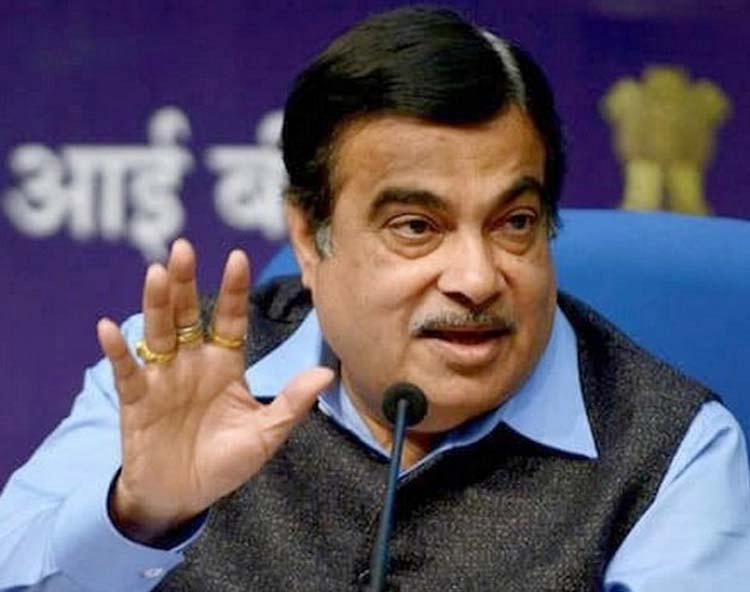 Nitin Gadkari