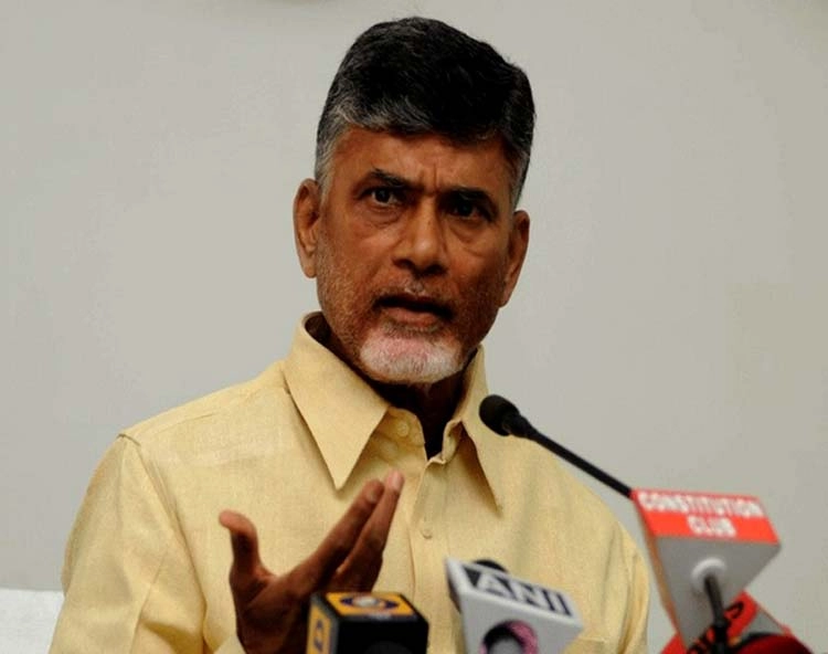 Chandrababu Naidu