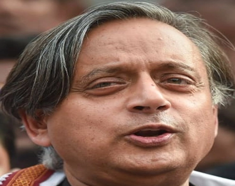 Shashi Tharoor