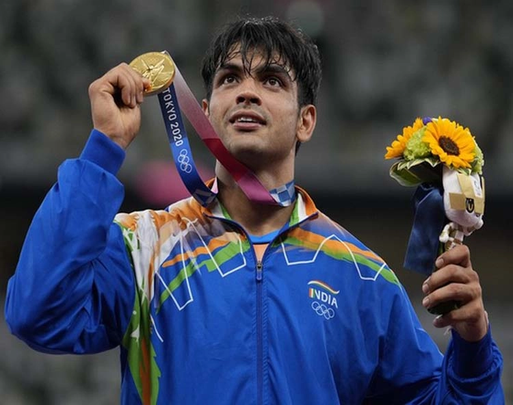 Neeraj Chopra