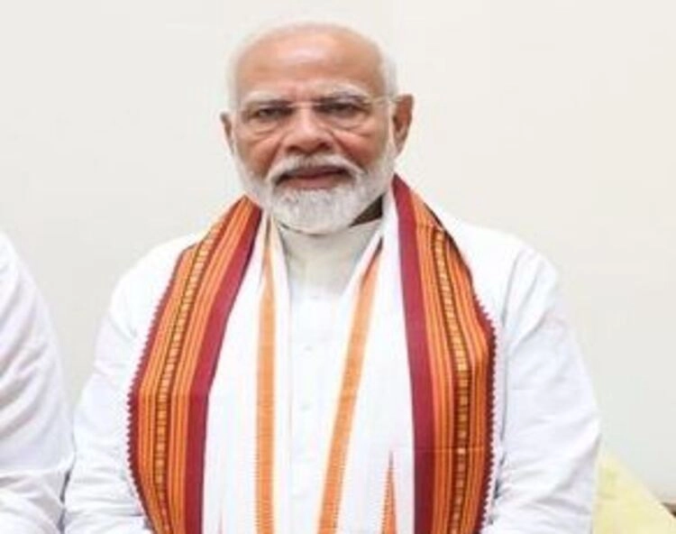 Modi