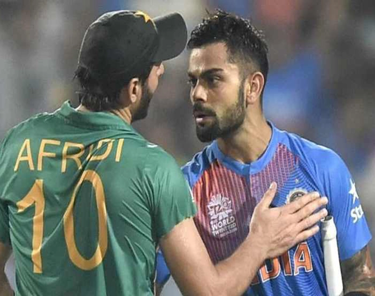 Shahid Afridi-Virat Kohli