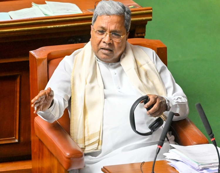 Siddaramaiah assembly