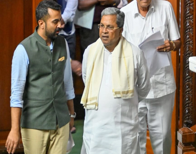 Siddaramaiah