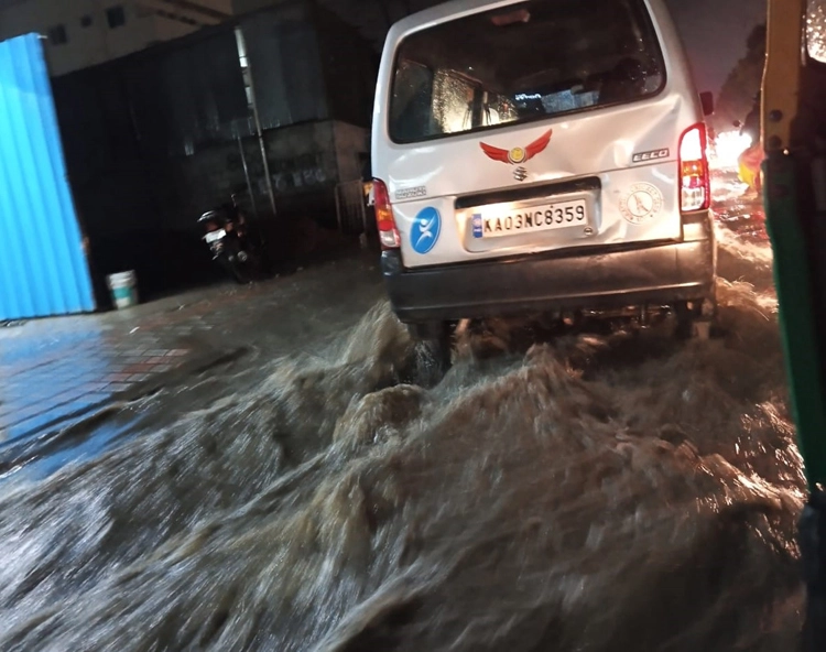 Bengaluru Rain