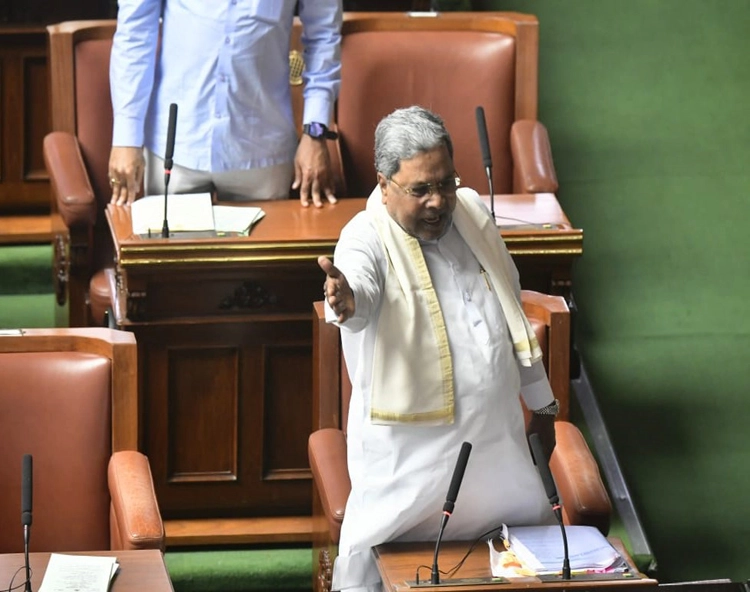 Siddaramaiah