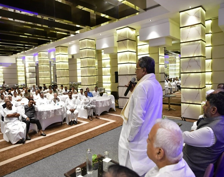 Siddaramaiah meeting