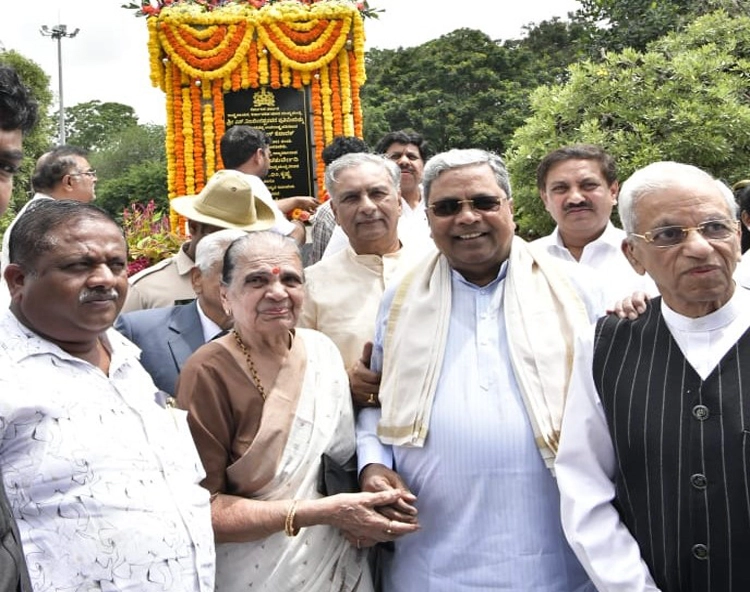 Siddaramaiah 