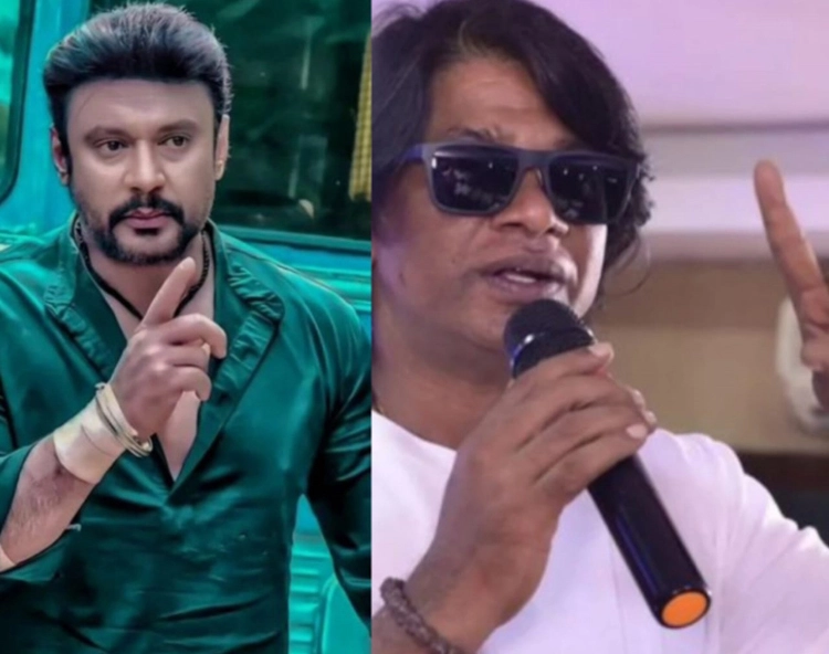 Duniya Vijay-Darshan