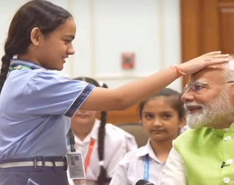 Raksha Bandhan