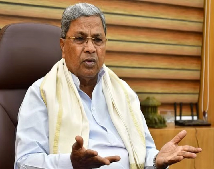 Siddaramaiah