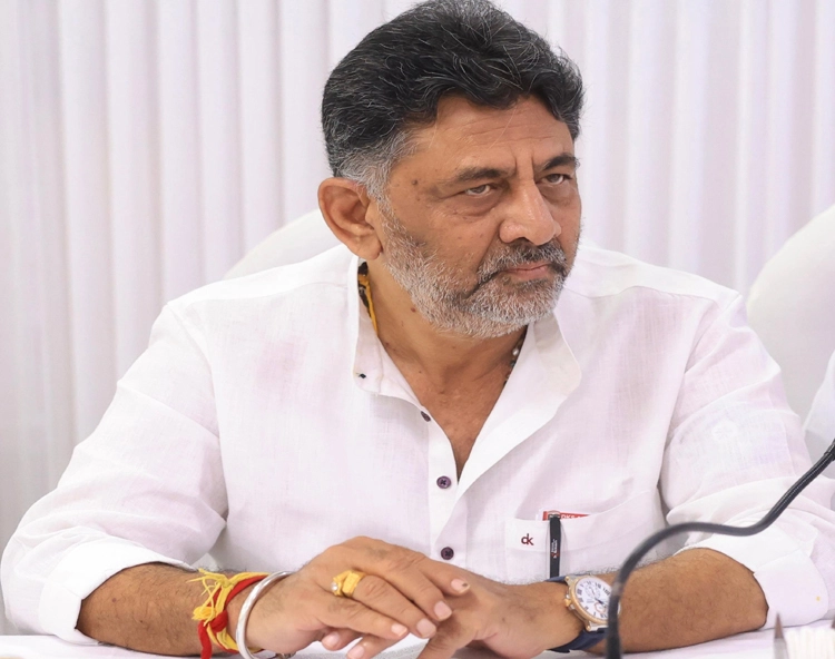 DK Shivakumar