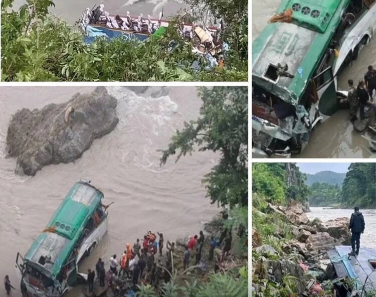 Nepal Bus Tragedy