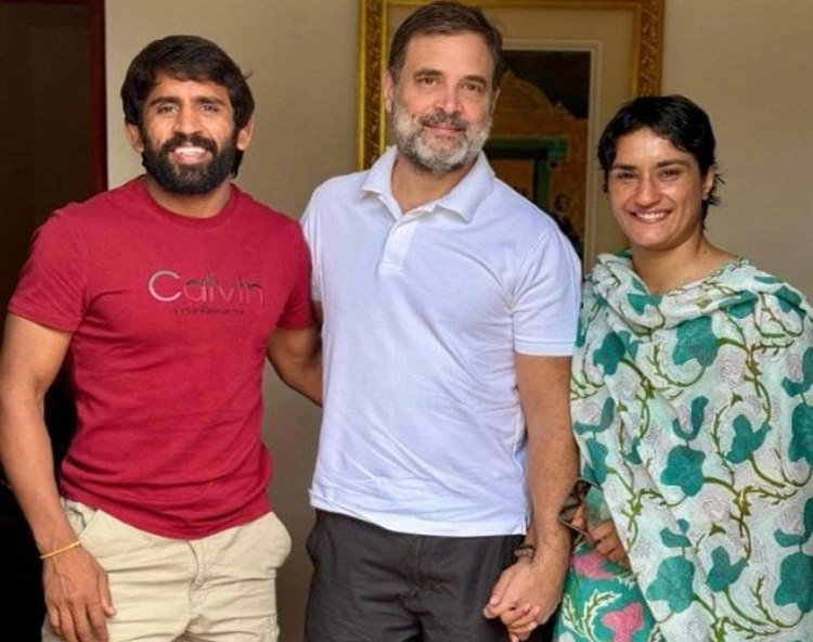 Vinesh Phogat-Rahul Gandhi-Bajarang Punia