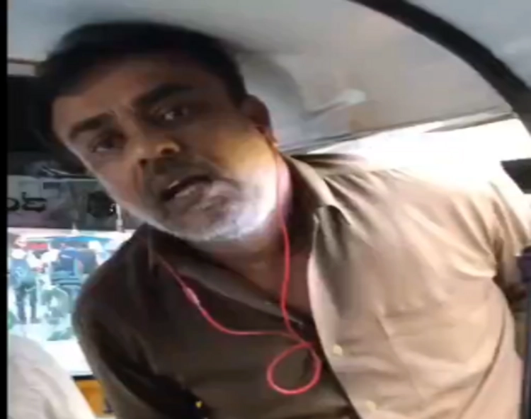 Auto Driver