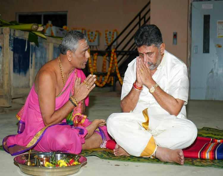 DK Shivakumar pooja