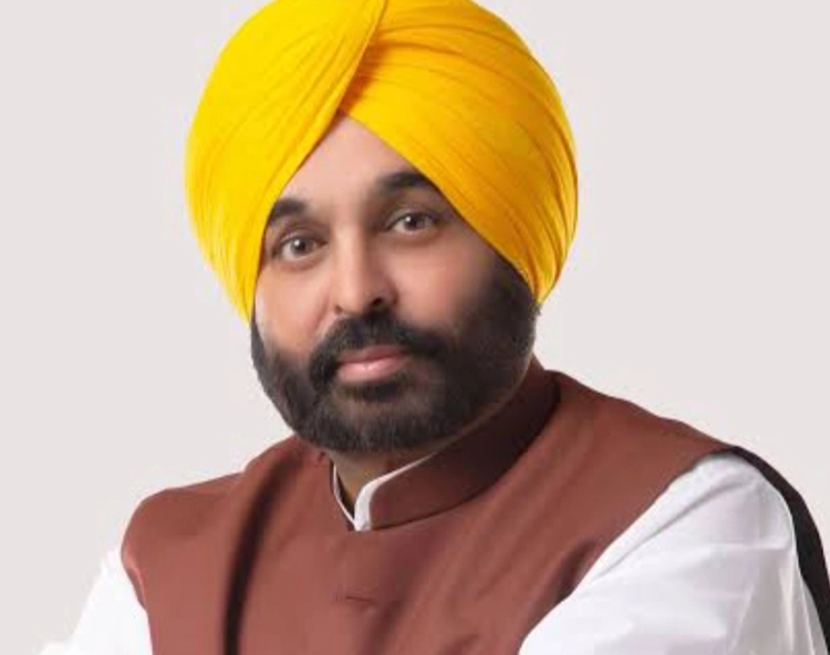 Bhagwant Mann Singh