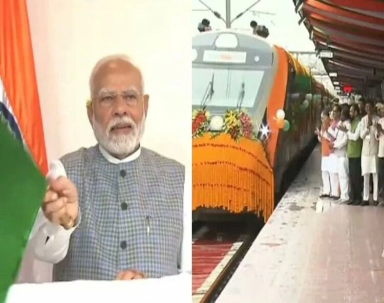 Vande Bharat Train