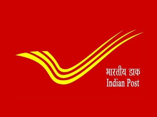 Indian Postal Department पोस्टात नोकरीची सुवर्णसंधी