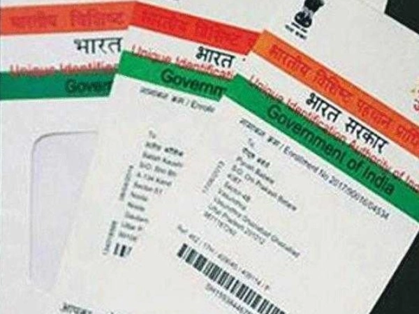 Aadhaar Card Updating