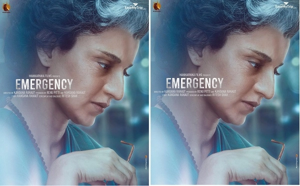 'Emergency':ഇന്ദിരാഗാന്ധിയായി കങ്കണ, 'എമര്‍ജന്‍സി' വരുന്നു !