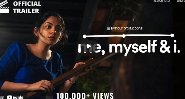 Official Trailer |മലയാളത്തിലെ പുതിയ വെബ് സീരിസ്, പുതിയ ചുവടുവെപ്പുമായി നടി അഹാന കൃഷ്ണ
