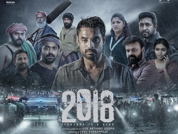2018 Malayalam Movie Review: ഇതാണ് റിയല്‍ കേരള സ്റ്റോറി, തിയറ്ററുകളിലേക്ക് ജനപ്രളയം; ' 2018 ' , മലയാളി നിര്‍ബന്ധമായും കാണേണ്ട സിനിമ (റിവ്യു)