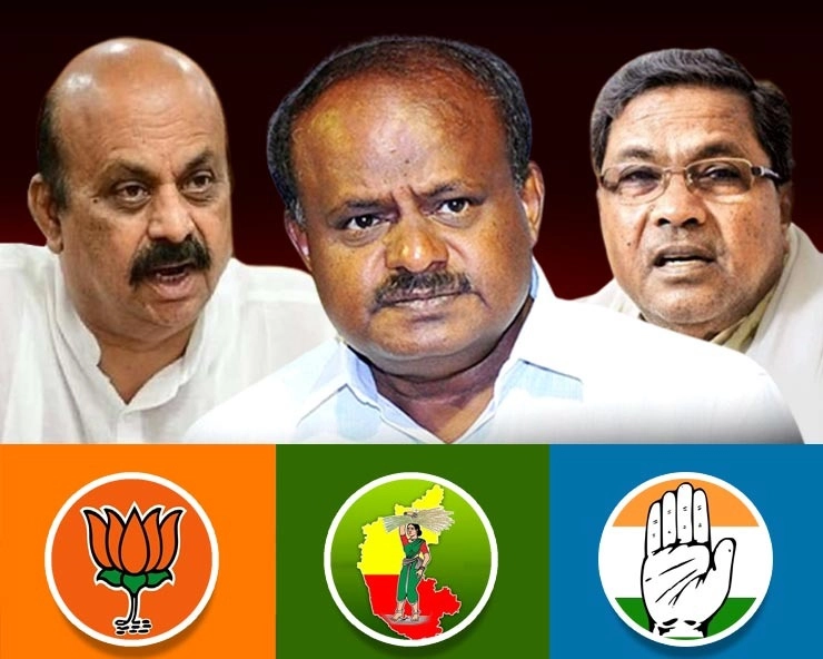 Karnataka Election 2023: കര്‍ണാടകയില്‍ വോട്ടെടുപ്പ് ആരംഭിച്ചു, പോളിങ് ബൂത്തിലേക്ക് എത്തുന്നത് അഞ്ചരക്കോടിയോളം പേര്‍