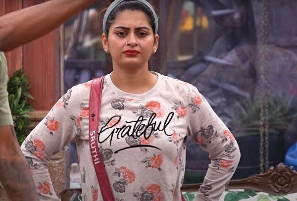 Bigg Boss Season 5: ശ്രുതിയെ കളിയാക്കി വിഷ്ണുവും അഖിലും,മനുഷ്യന്റെ കോണ്‍ഫിഡന്‍സ് എന്താണ്? ബിഗ് ബോസ് ഹൗസിലെ തര്‍ക്കം!