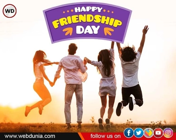 Friendship Day Wishes in Malayalam: നാളെ സൗഹൃദ ദിനം, പ്രിയപ്പെട്ട സുഹൃത്തുക്കള്‍ക്ക് മലയാളത്തില്‍ ആശംസകള്‍ നേരാം