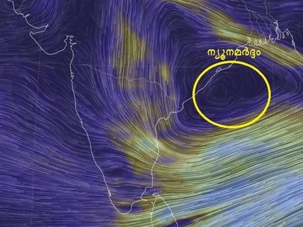 ബംഗാള്‍ ഉള്‍ക്കടലില്‍ ന്യൂനമര്‍ദ്ദം രൂപപ്പെട്ടു; കേരളത്തില്‍ മഴയ്ക്ക് സാധ്യത