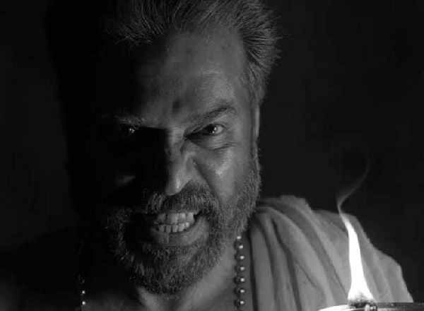 Bramayugam Teaser, Mammootty, Bramayugam Teaser Mammootty, Cinema News, Webdunia Malayalam