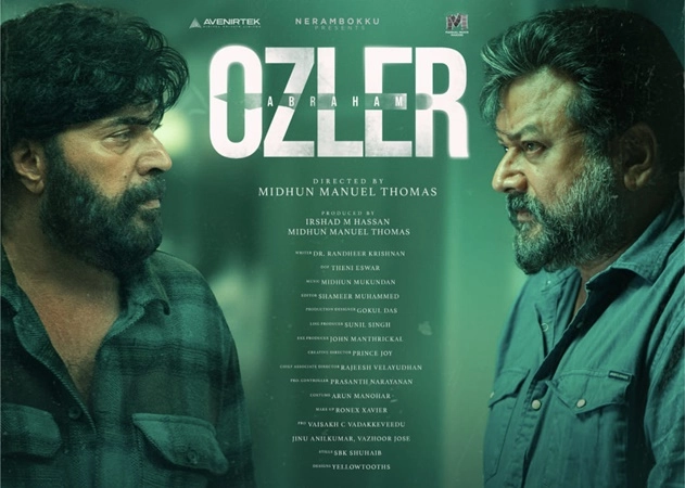 Ozler, Mammootty, Jayaram, Ozler Collection Report, Cinema News, Webdunia Malayalam