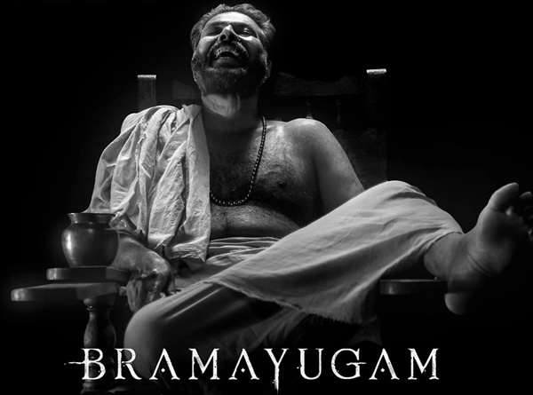 Bramayugam, Mammootty, Bramayugam Review