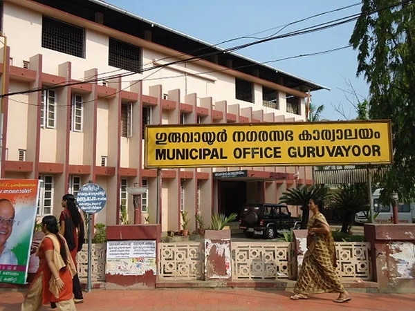 Guruvayoor Municipality