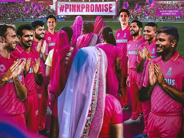 Rajasthan Royals, Pink Jersey, RR vs RCB, Why Rajasthan Royals wear Pink Jersey