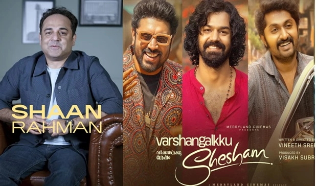 Varshangalkku Shesham Movie Review in Malayalam