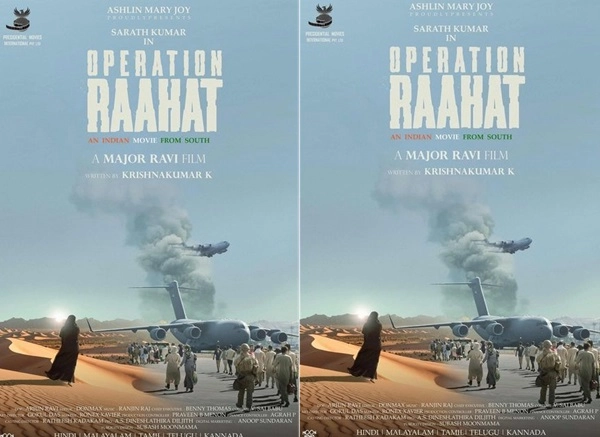Major Ravi’s Next ‘Operation Raahat’