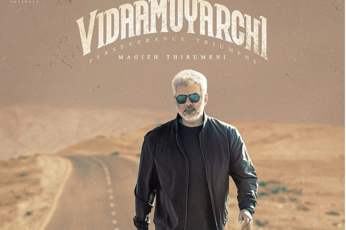 Ajith kumar, Vidamuyarchi