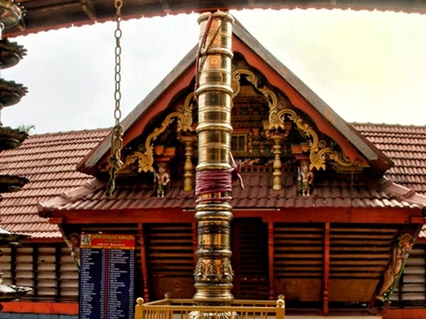 Temple Visit - Ramayana Month