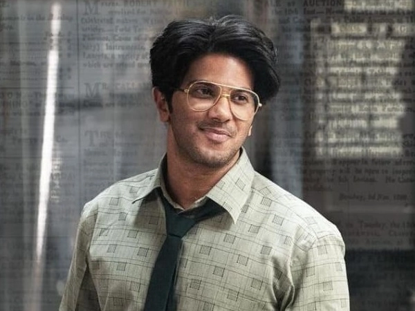 Dulquer Salmaan - Lucky Baskhar